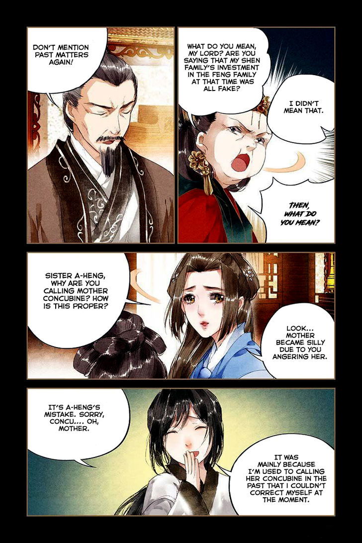 Shen Yi Di Nu Chapter 008 page 9