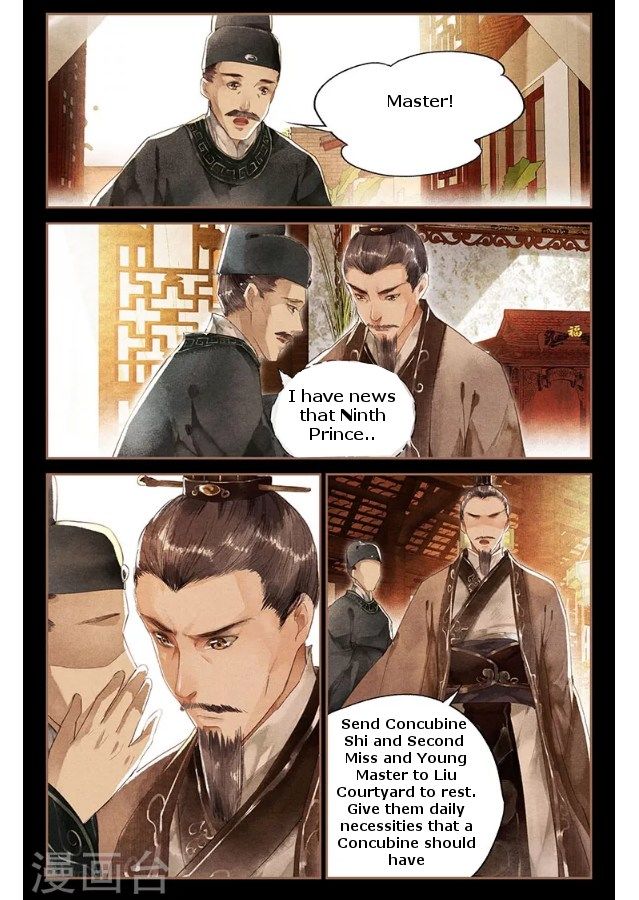 Shen Yi Di Nu Chapter 009 page 4