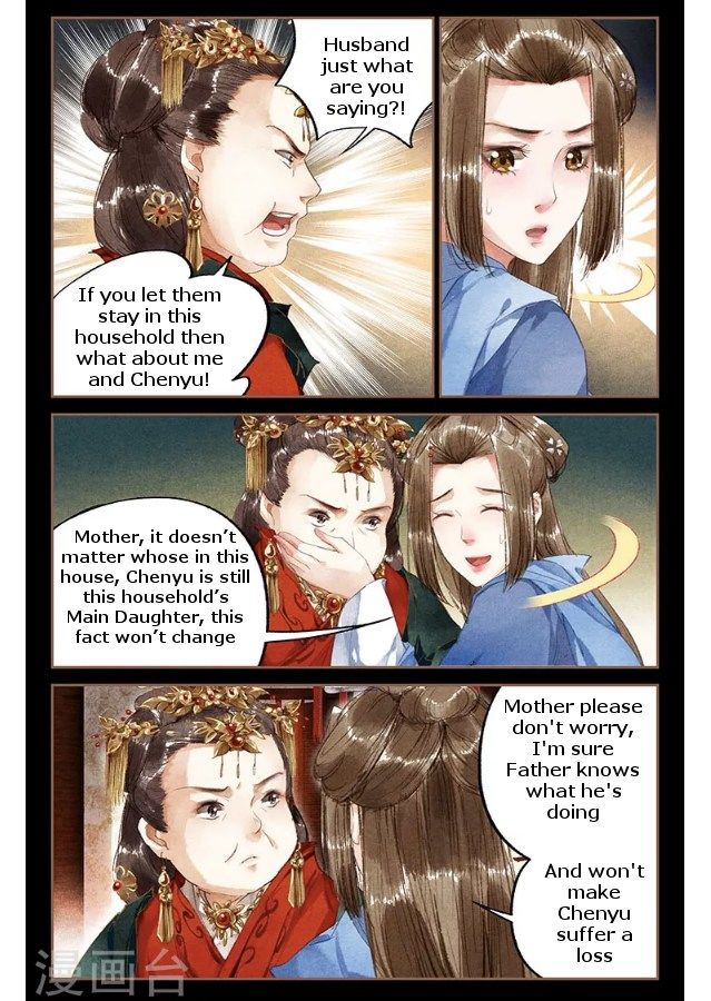 Shen Yi Di Nu Chapter 009 page 5