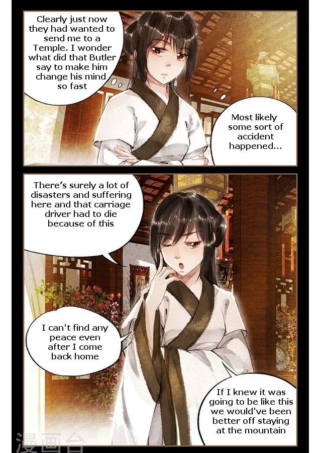 Shen Yi Di Nu Chapter 009 page 6