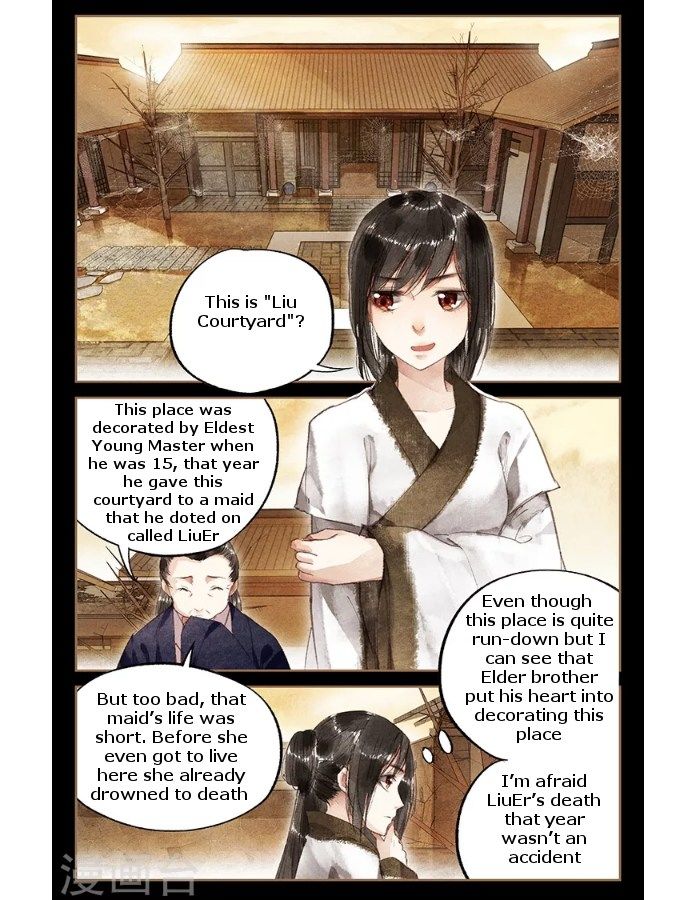 Shen Yi Di Nu Chapter 010 page 3