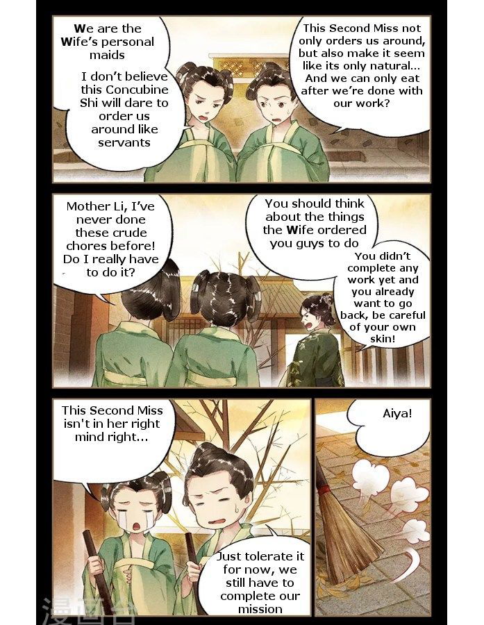 Shen Yi Di Nu Chapter 010 page 5