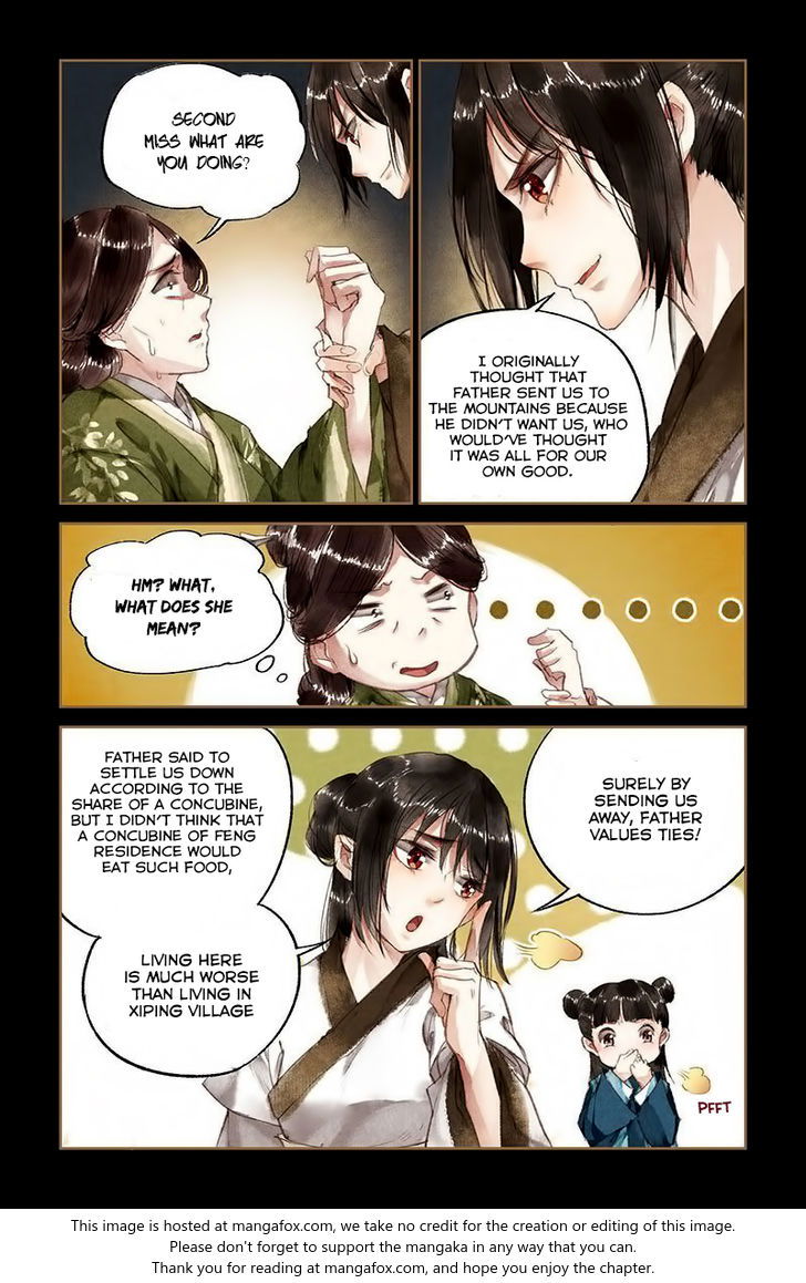 Shen Yi Di Nu Chapter 011 page 7