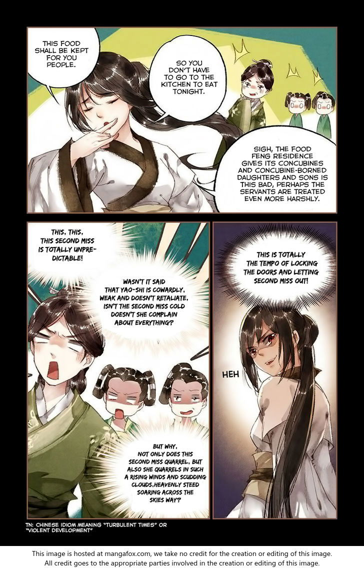 Shen Yi Di Nu Chapter 011 page 8