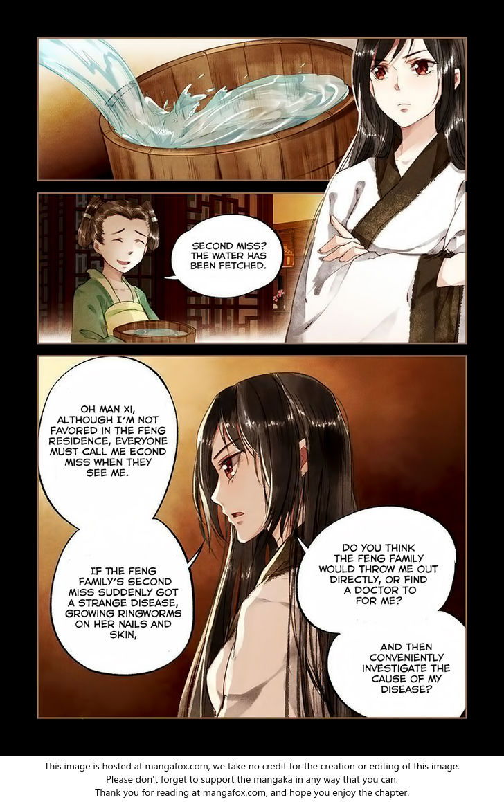 Shen Yi Di Nu Chapter 011 page 11