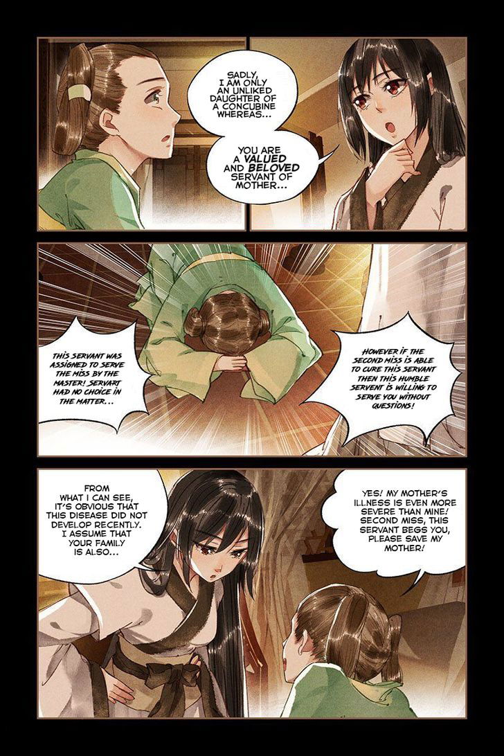 Shen Yi Di Nu Chapter 012 page 4