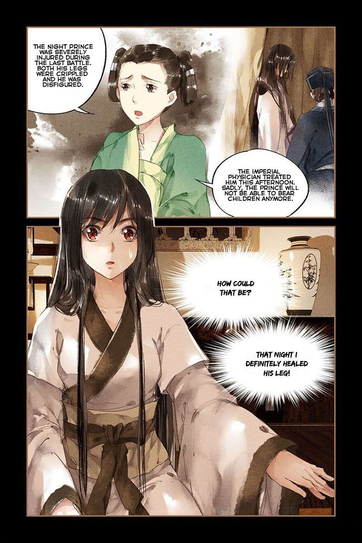 Shen Yi Di Nu Chapter 012 page 6