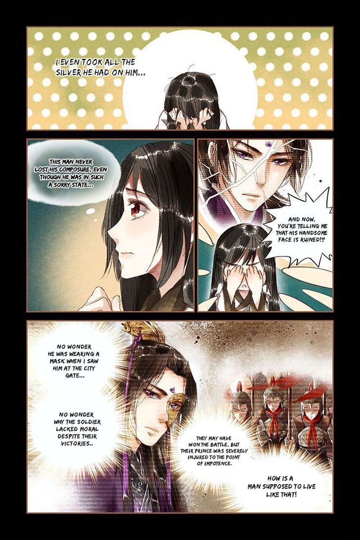 Shen Yi Di Nu Chapter 012 page 8