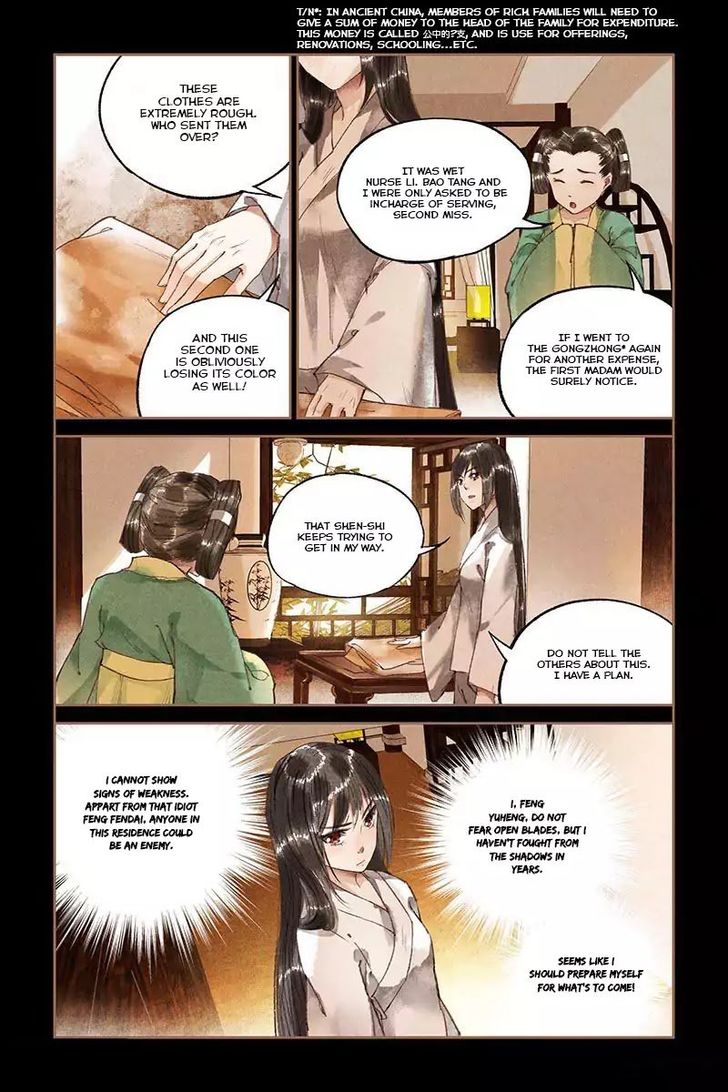 Shen Yi Di Nu Chapter 013 page 3