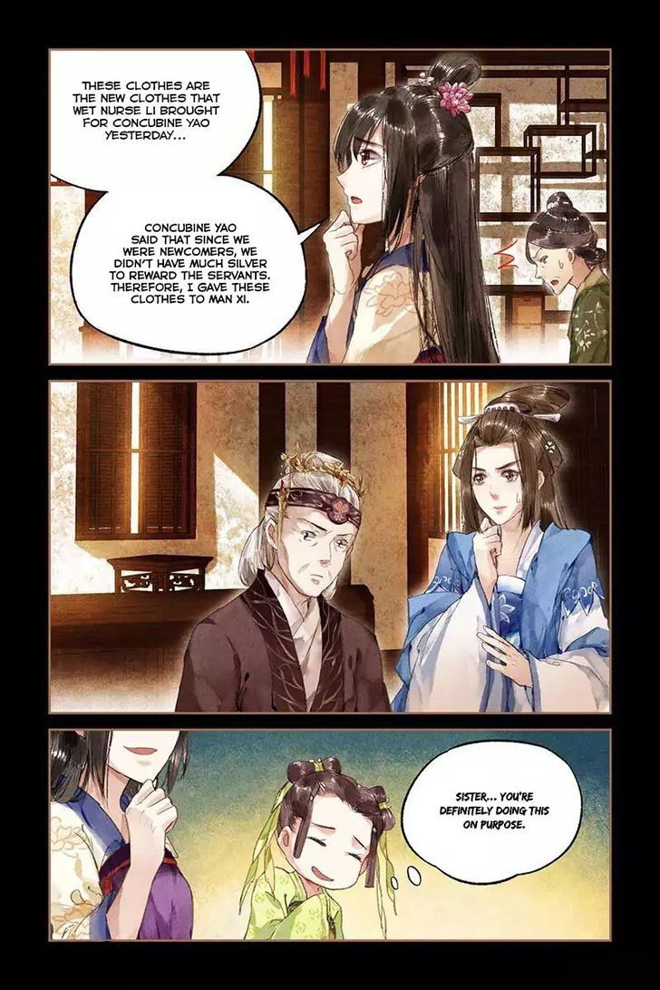 Shen Yi Di Nu Chapter 013 page 11