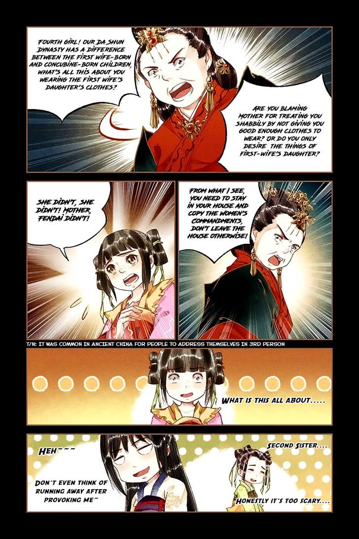 Shen Yi Di Nu Chapter 014 page 11