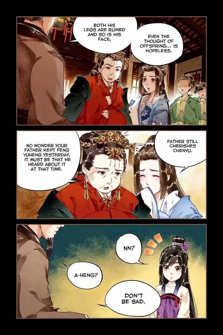 Shen Yi Di Nu Chapter 015 page 6