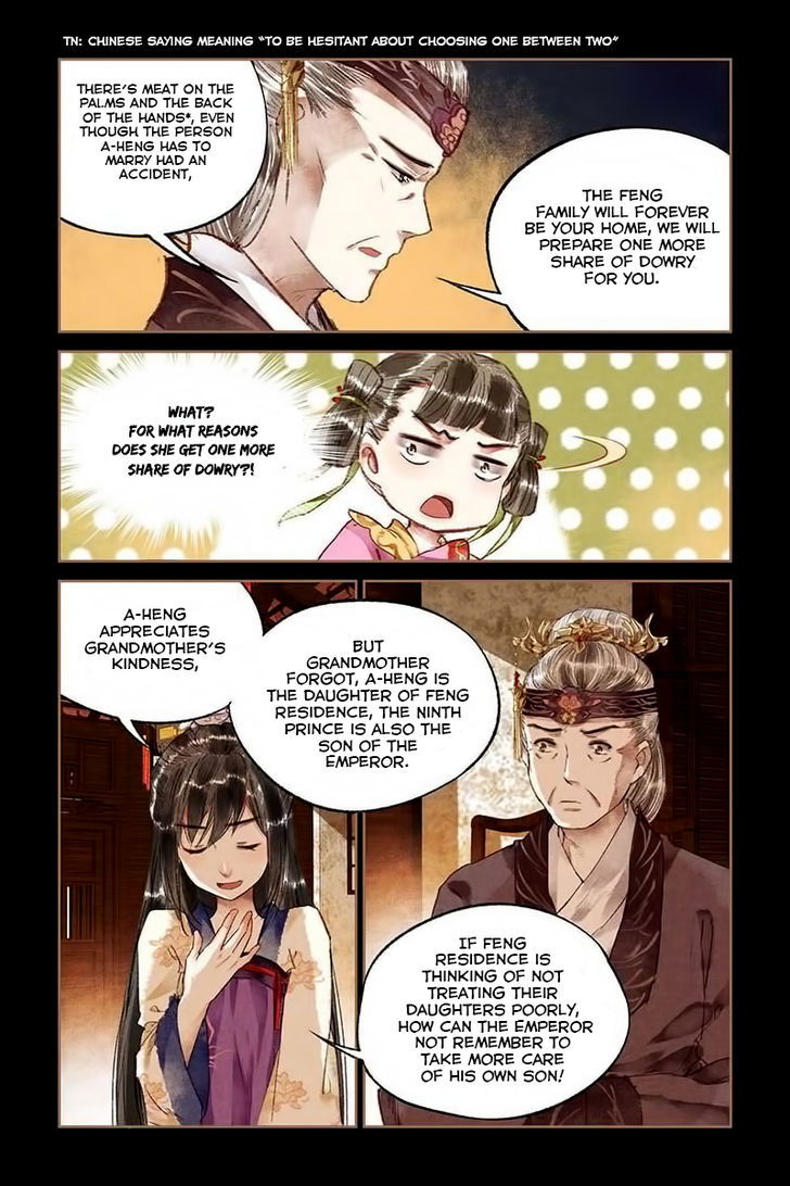Shen Yi Di Nu Chapter 015 page 8