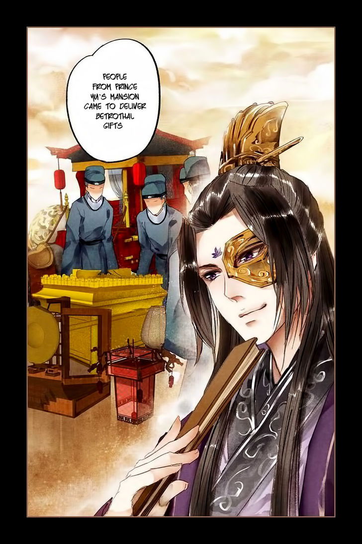 Shen Yi Di Nu Chapter 015 page 11