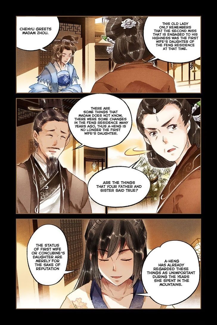 Shen Yi Di Nu Chapter 016 page 6