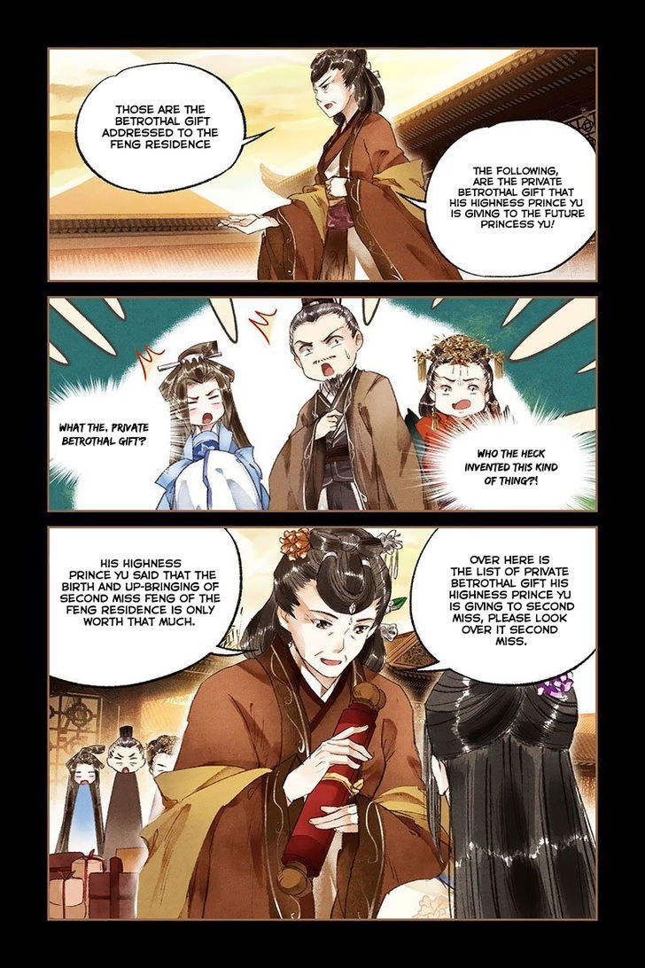 Shen Yi Di Nu Chapter 016 page 10