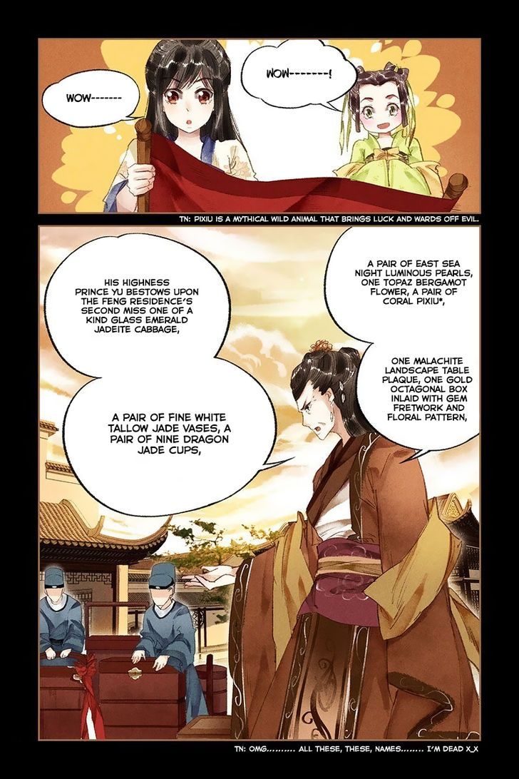 Shen Yi Di Nu Chapter 016 page 11