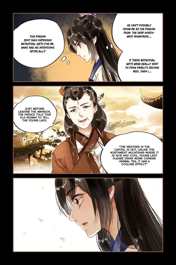 Shen Yi Di Nu Chapter 016 page 13