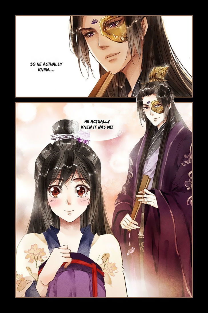 Shen Yi Di Nu Chapter 016 page 14