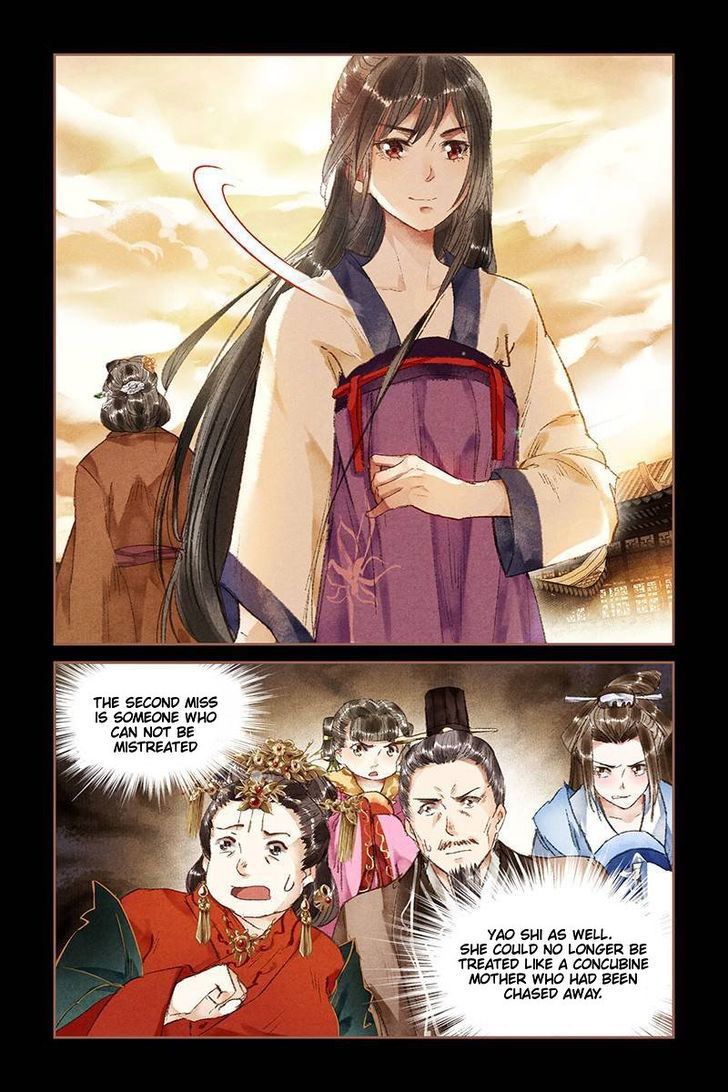 Shen Yi Di Nu Chapter 017.5 page 5