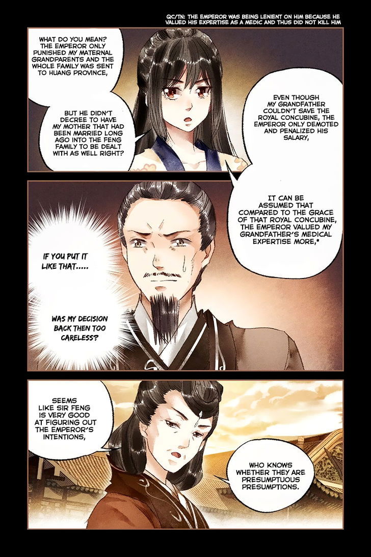 Shen Yi Di Nu Chapter 017 page 5