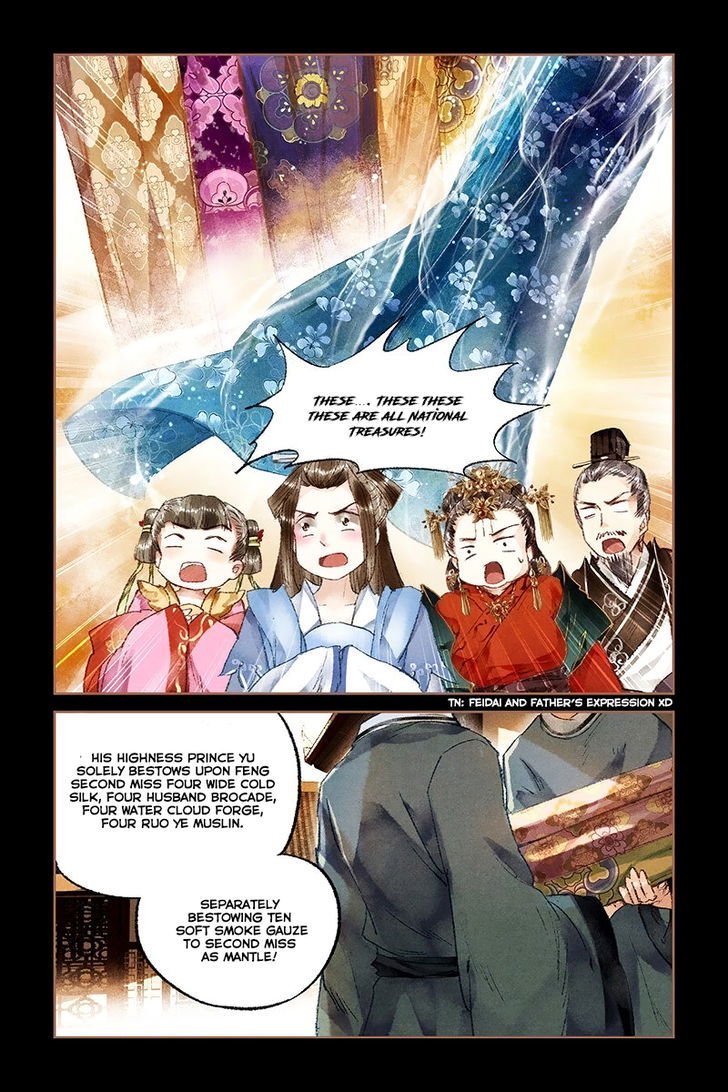 Shen Yi Di Nu Chapter 017 page 9