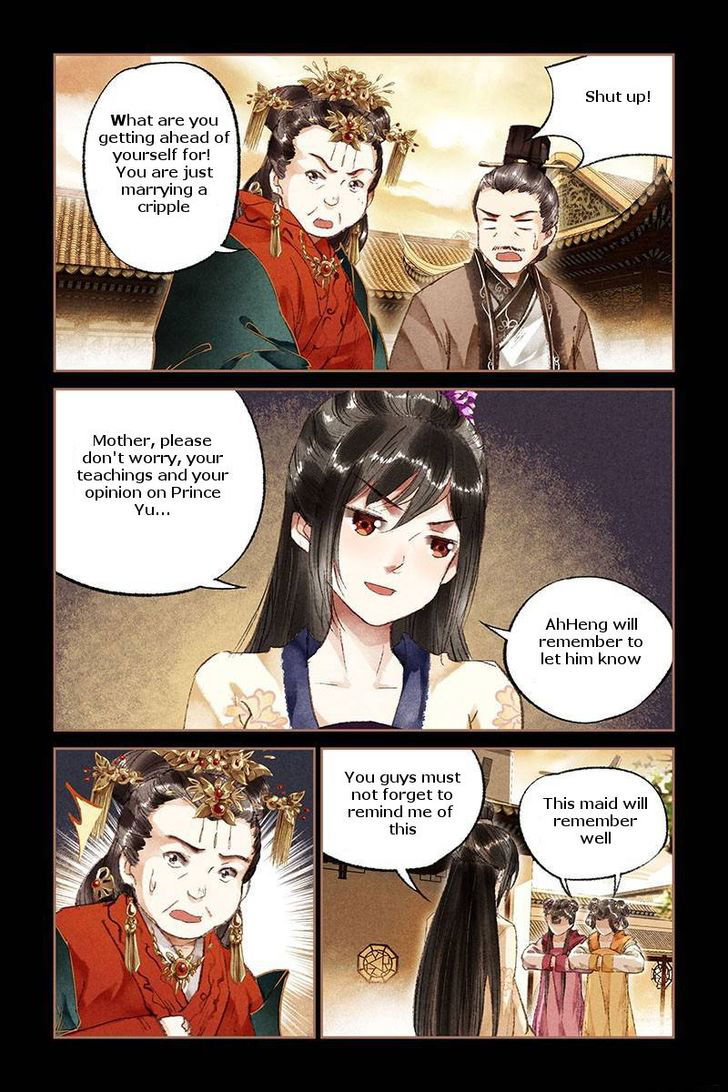 Shen Yi Di Nu Chapter 018 page 2