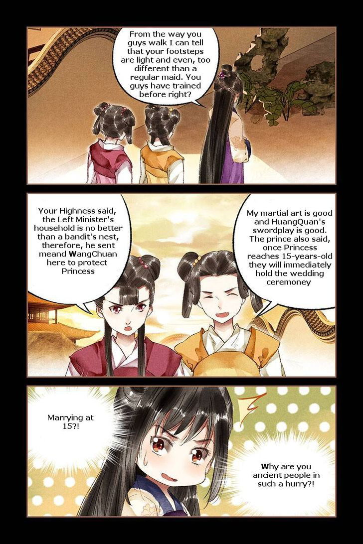 Shen Yi Di Nu Chapter 018 page 3