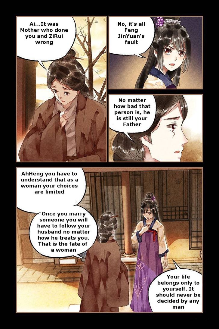 Shen Yi Di Nu Chapter 018 page 5