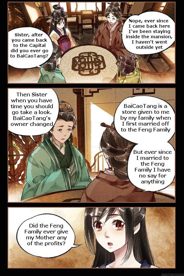 Shen Yi Di Nu Chapter 019 page 1