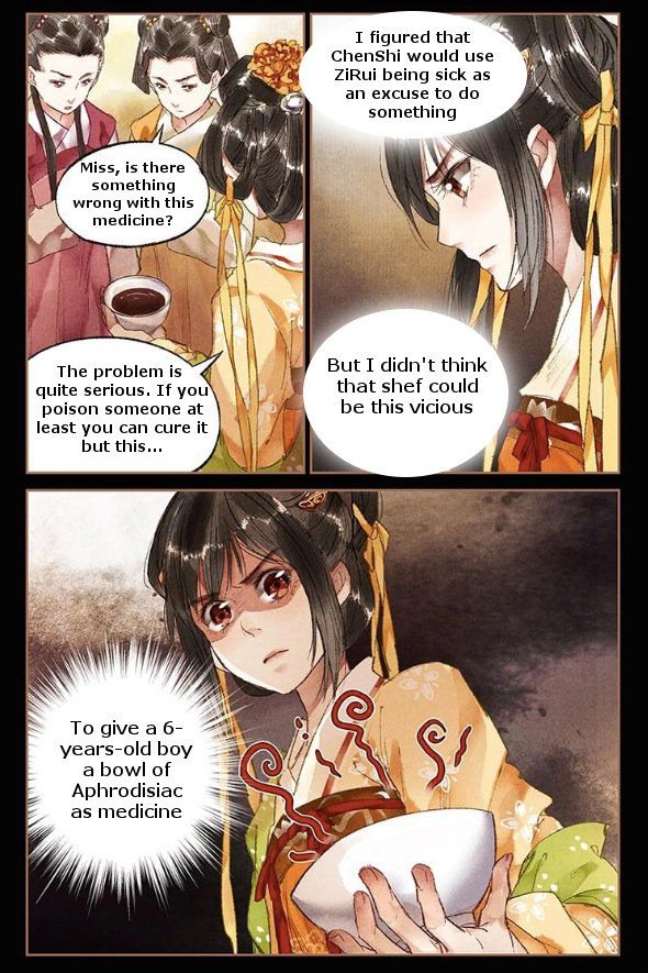 Shen Yi Di Nu Chapter 019 page 7