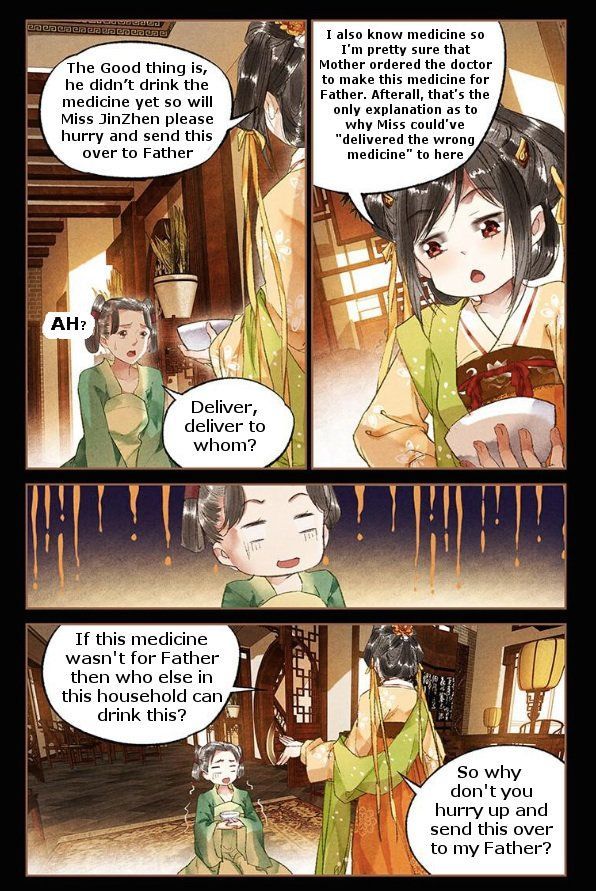 Shen Yi Di Nu Chapter 019 page 10