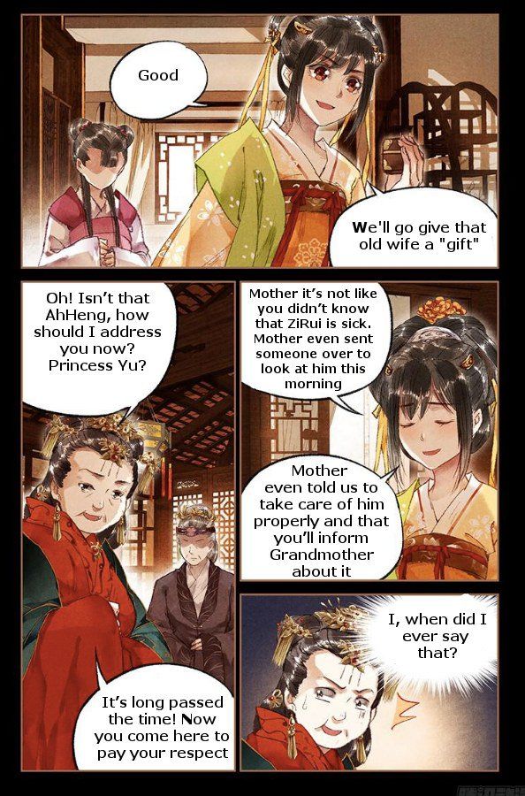 Shen Yi Di Nu Chapter 020 page 4