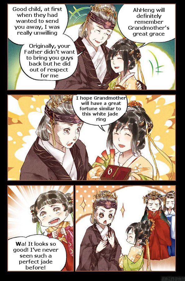 Shen Yi Di Nu Chapter 020 page 7