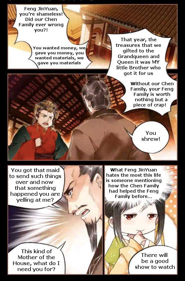 Shen Yi Di Nu Chapter 021 page 1