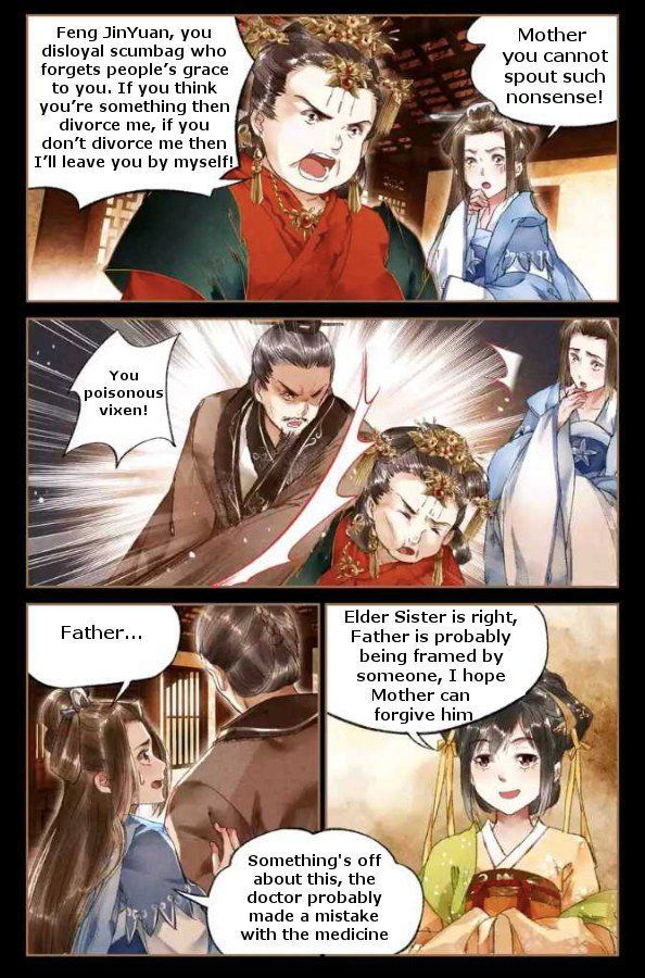 Shen Yi Di Nu Chapter 021 page 2