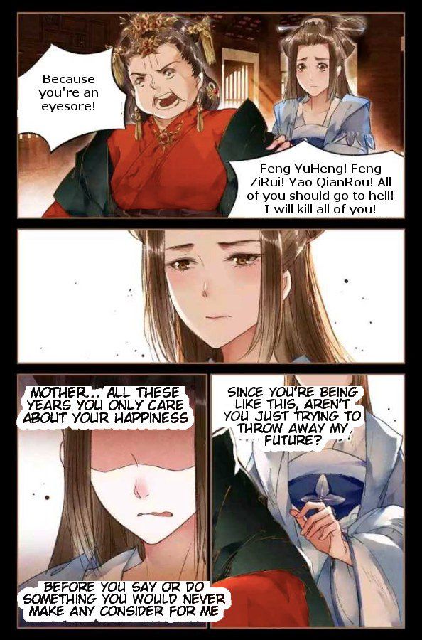 Shen Yi Di Nu Chapter 021 page 7