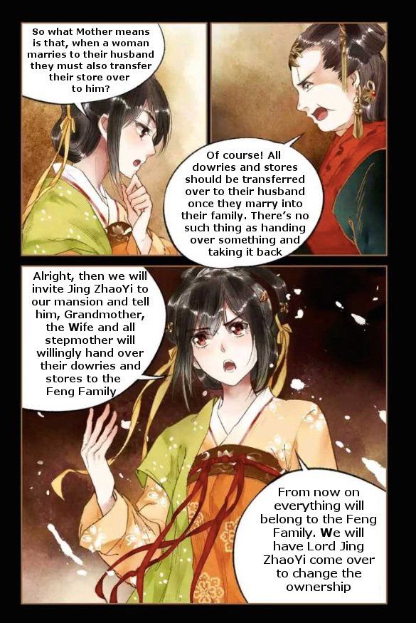 Shen Yi Di Nu Chapter 022 page 2