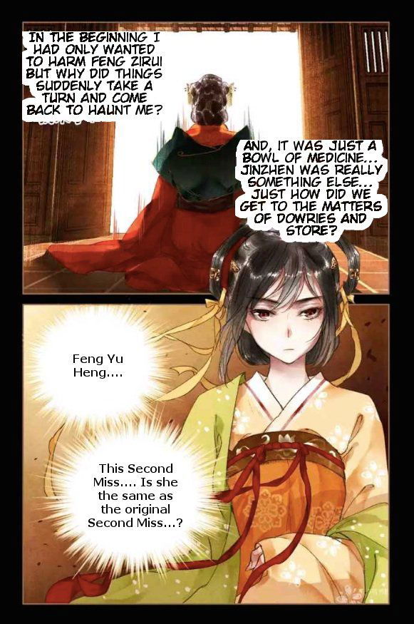 Shen Yi Di Nu Chapter 022 page 6