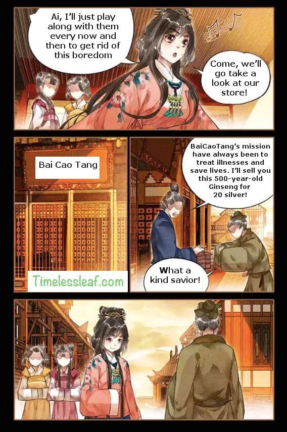 Shen Yi Di Nu Chapter 024 page 3