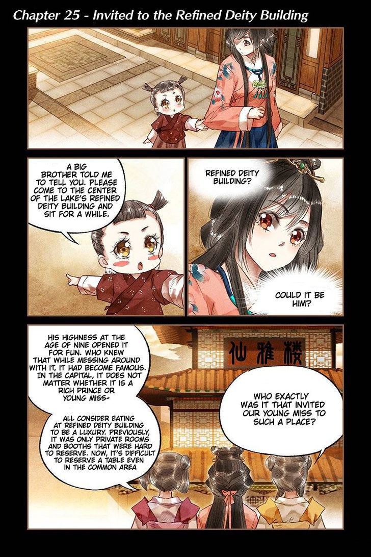 Shen Yi Di Nu Chapter 025 page 2