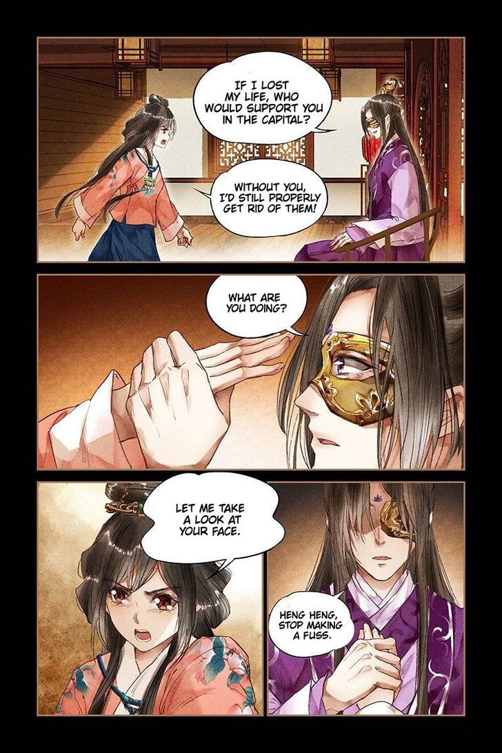 Shen Yi Di Nu Chapter 025 page 6