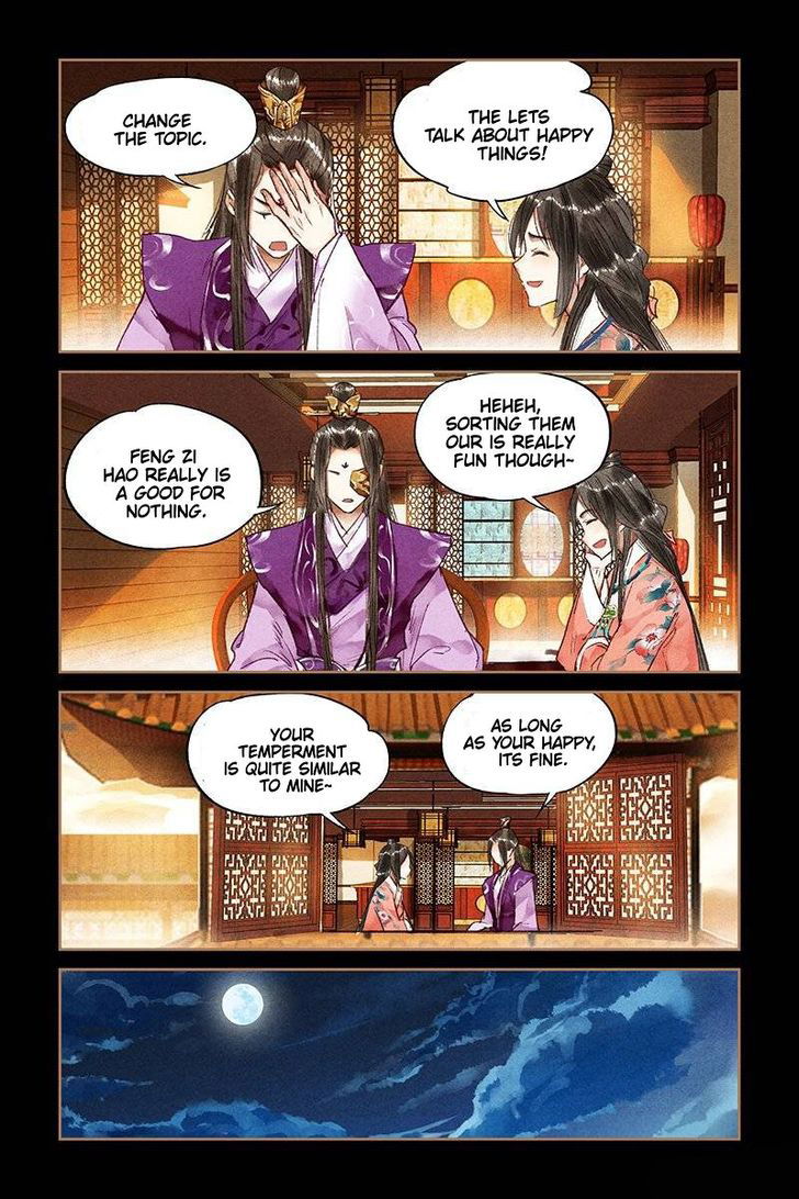 Shen Yi Di Nu Chapter 026 page 4