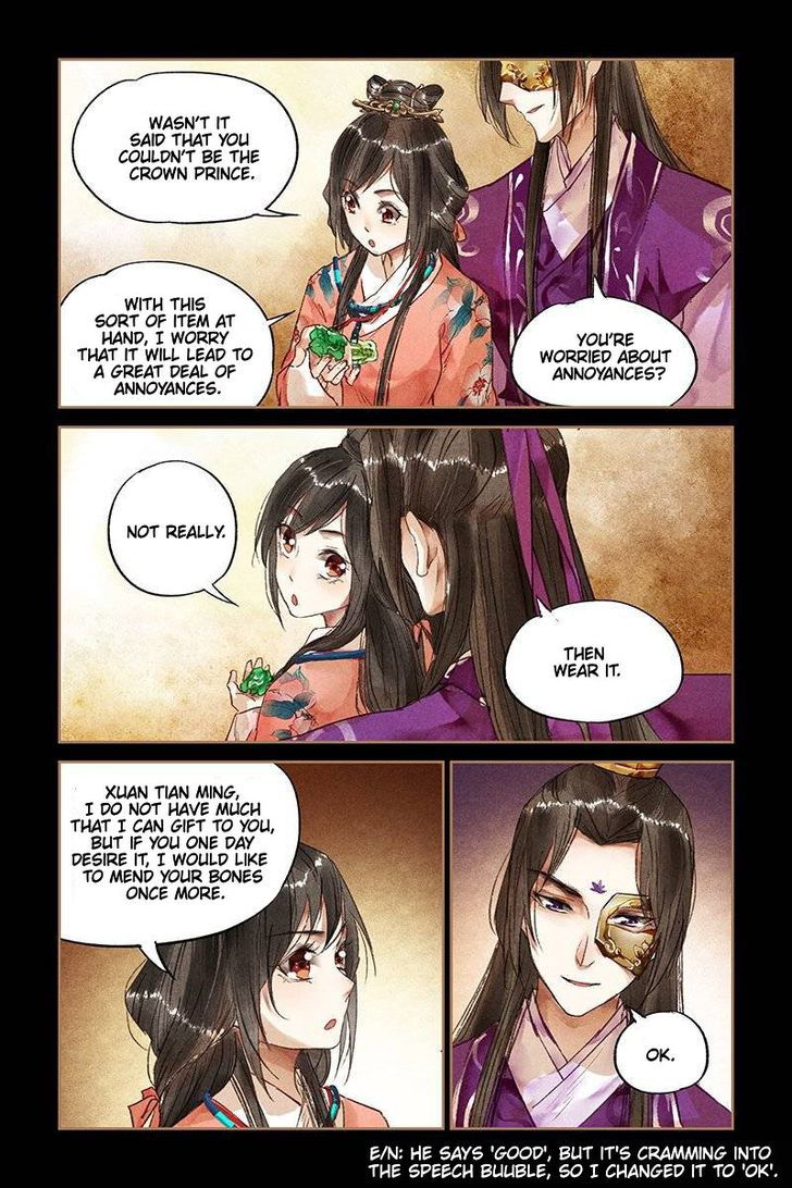 Shen Yi Di Nu Chapter 026 page 6