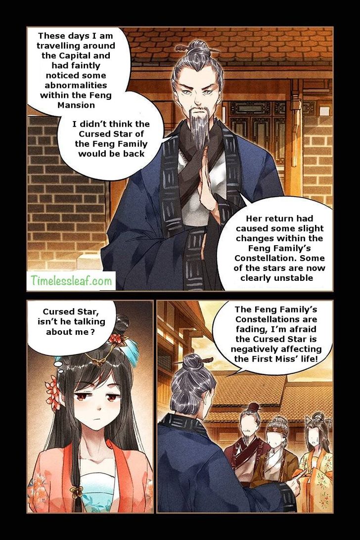 Shen Yi Di Nu Chapter 027 page 4