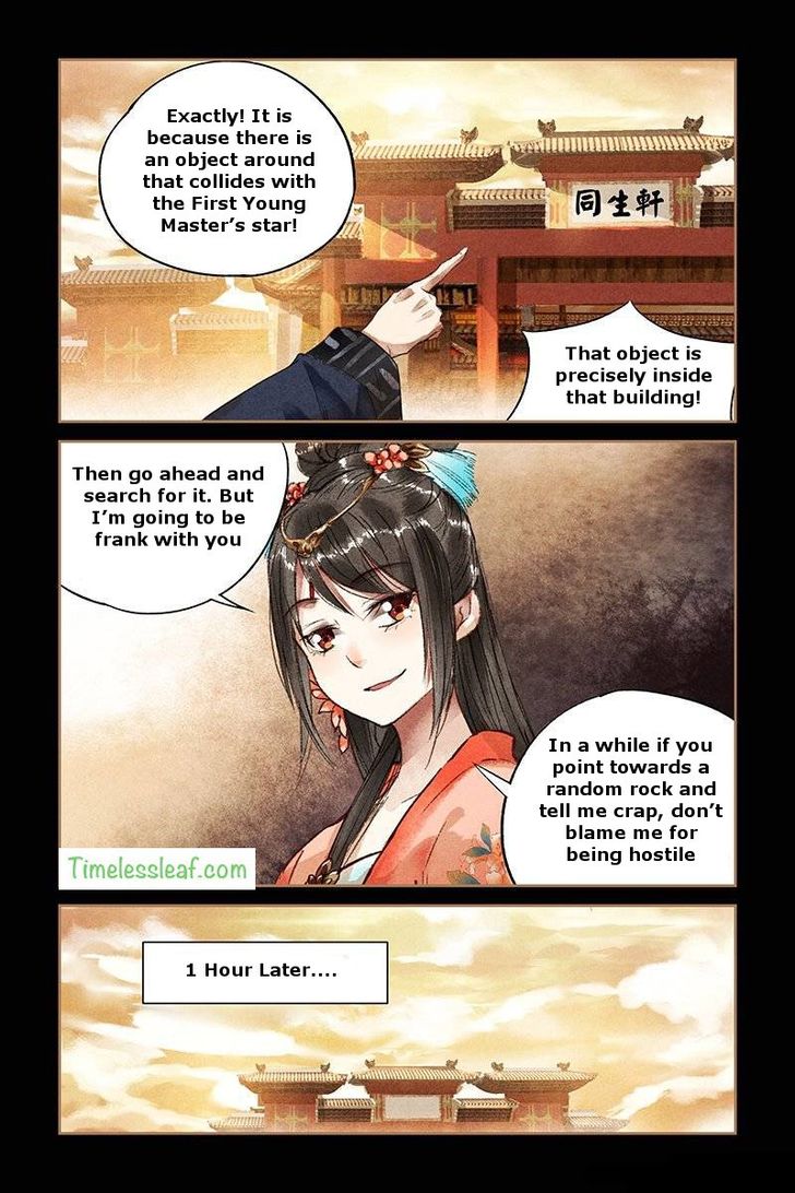 Shen Yi Di Nu Chapter 027 page 6