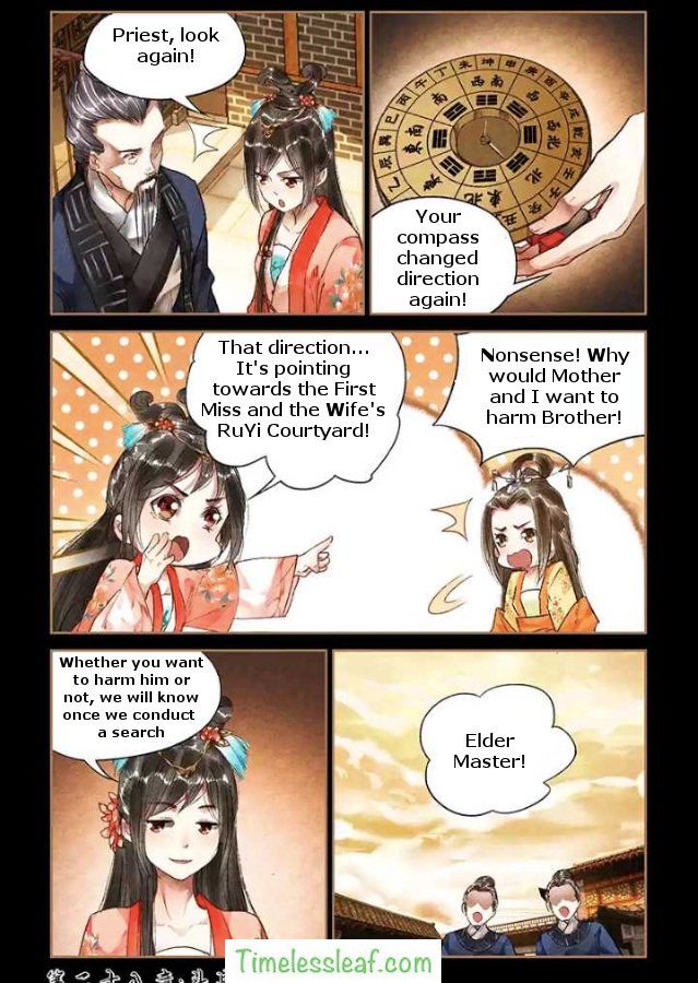 Shen Yi Di Nu Chapter 028 page 2