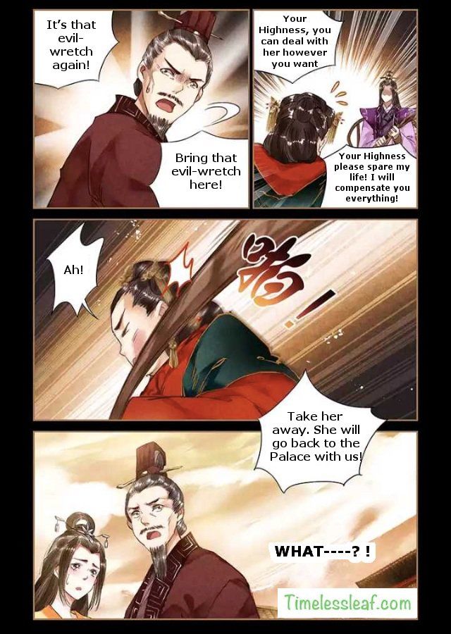 Shen Yi Di Nu Chapter 029.5 page 5