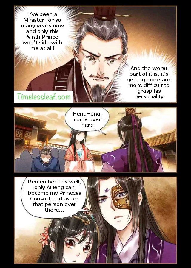 Shen Yi Di Nu Chapter 029 page 1