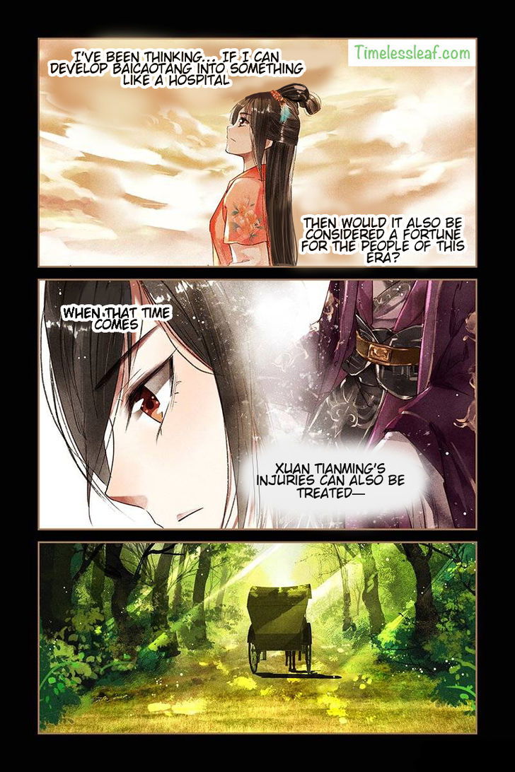 Shen Yi Di Nu Chapter 030.5 page 1